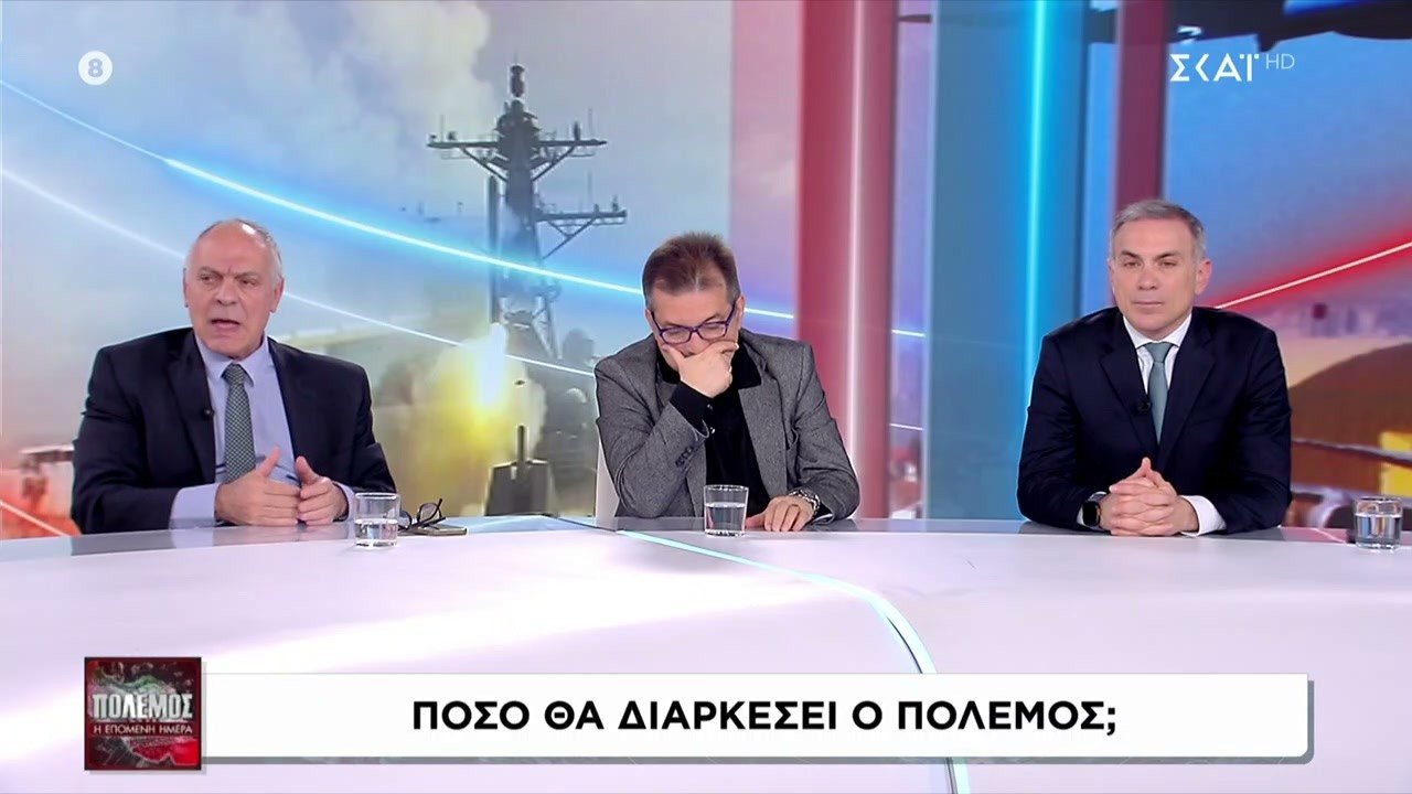 Ειδικοί προβλέπουν τη διάρκεια και την έκβαση του πολέμου στο Ιράν -  Ποια θα είναι η επόμενη ημέρα;