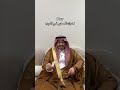 حركات اخوك الصغير في العيد اكسبلور Shorts Funny Comedy حركات اخوك الصغير في العيد اكسبلور Shorts Funny Comedy