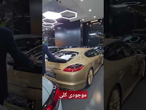 آرکان خودرو شعبه تهران سعادت اباد بلوار شهرداری برج تشریفات0913 118 2111آرکان خودرو