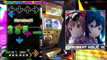 GUILTY DIAMONDS EXPERT (Lv.14) 【DDR / Dance Dance Revolution / ダンレボ / 音ゲー】