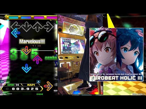 ダンスダンスレボリューションセット早い者勝ち❗❗ GUILTY DIAMONDS EXPERT (Lv.14) 【DDR / Dance Dance Revolution