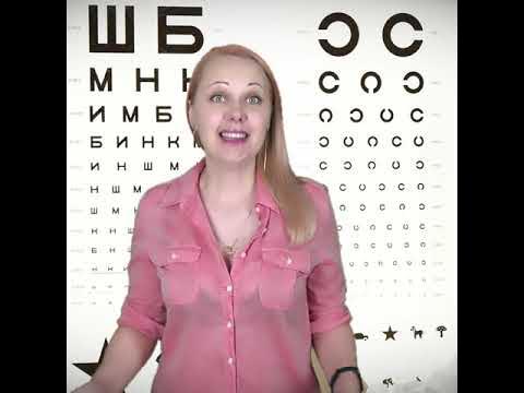 Анекдот про прием у окулиста. - YouTube