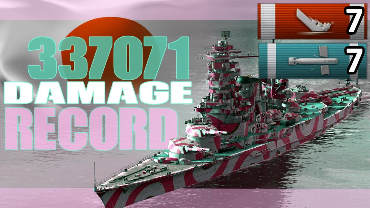 Kii - BIGGEST DESTROYER in the GAME =) Yamamoto & DMG Record