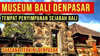 Museum Denpasar Bali Tempat Penyimpanan Peninggalan Masa Lampau & Etnografi