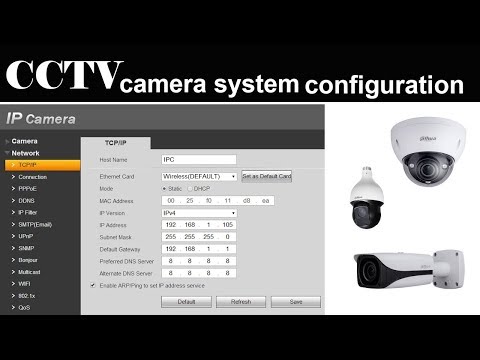 how to configure an IP camera network systems in Urdu | Hindi
