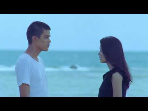 Flure - Solar Eclipse x  Dear Dakanda.2005