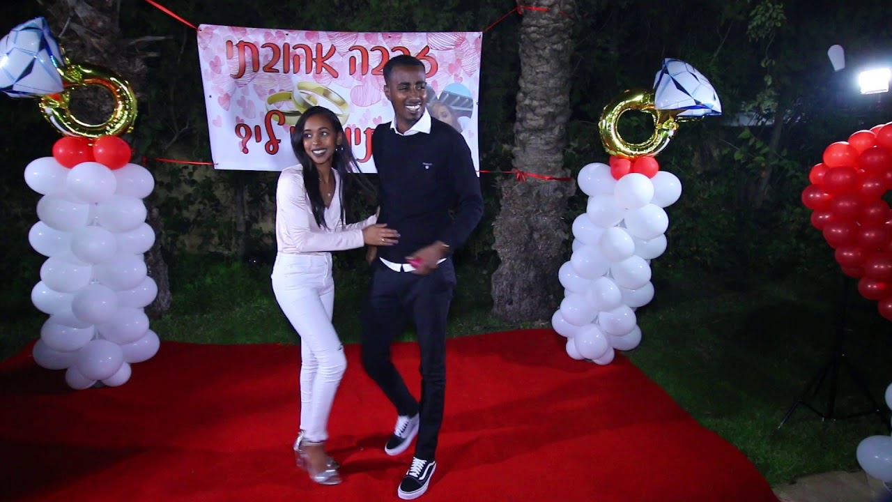 משה וזהבה - הצעת נישואין