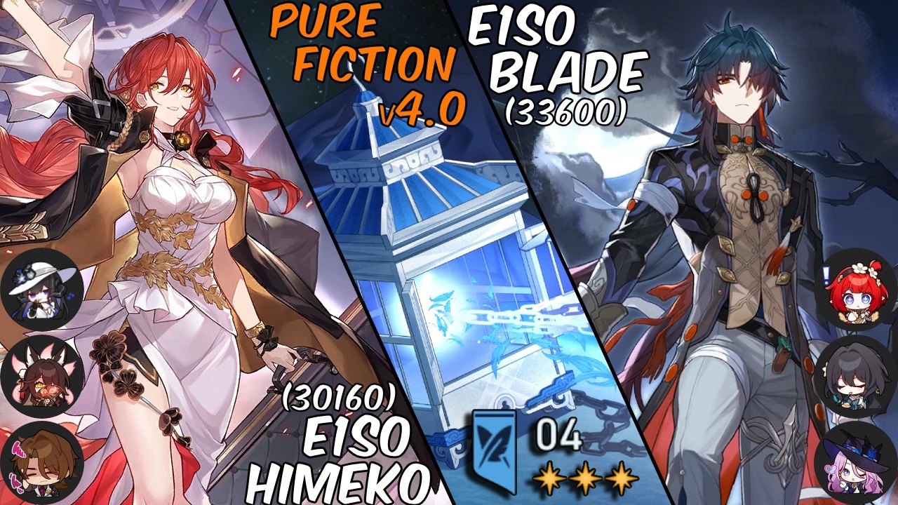E1S0 Himeko & E1S0 Blade // Pure Fiction v4.0 Stage 4 (63760 Score) // Honkai: Star Rail