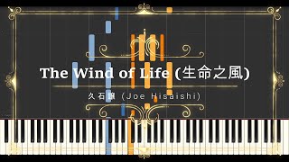 Download lagu Joe Hisaishi - The Wind of Life // Synthesia (Sheet Music, MIDI,)