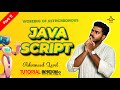 Part 11 | javascript advanced tutorial | Working of Asynchronous