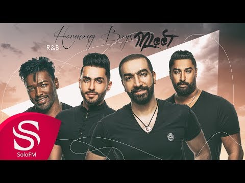 Harmony Boys Mleet Official Video 2019 