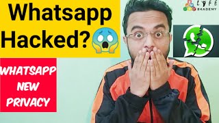 WhatsApp Privacy Policy Update Explained in Hindi | Is Bank Account Safe? | WhatsApp OVERHYPED🔥 screenshot 3