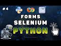 Python Selenium #4 Аутентификация на сайтах | Работа с формами | Selenium Chrome и Firefox WebDriver