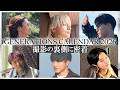 GENERATIONS CALENDAR 2026 SHOOTING -Behind The Scenes-