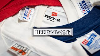 【ヘインズBEEFY-T】現行とヴィンテージ比較！！！同じBEEFYなのにこんな違うの!?