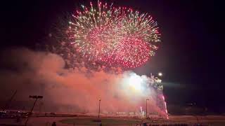 PGI GRAND PUBLIC DISPLAY 2026 MASSIVE FINALE