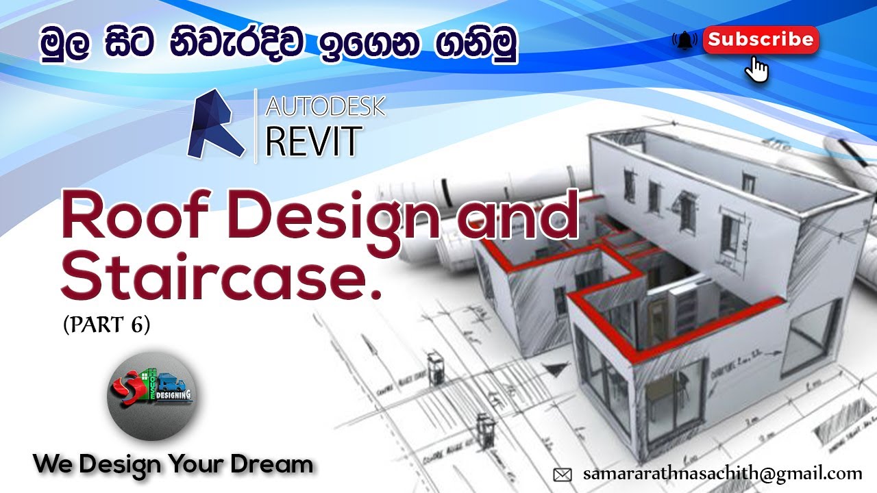 revit roof roof design roof design and staircase revit sinhala