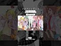 メカクシンデレラ / ねじ式 feat.初音ミク＆鏡音リン＆巡音ルカ＆MEIKO