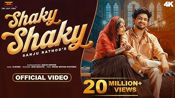 Shaky Shaky - Sanju Rathod, Isha Malviya (Official Video) Ek Number Tuzi Kambar #shakyshaky #marathi