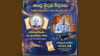 Le Lemmu Kraisthavuda (Akk365) [feat. J. Wilson Herald]