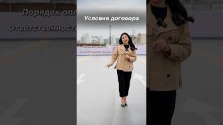 Работаем по договору,все платежи проходят официально. #автоэкспорт #южнаякорея #автоподбор