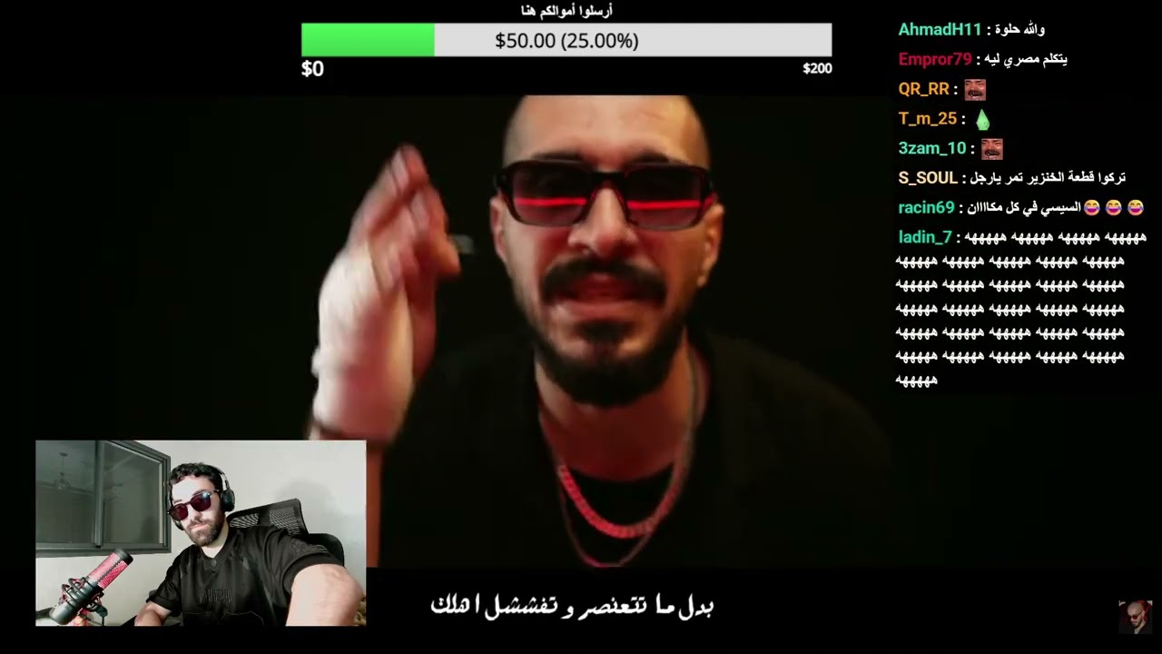 رده فعل فاروق المغربي الكاملة على دس سلومو - جابها لاهلو 🤯😂