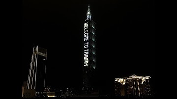2018 Taipei 101 Fireworks | 2018 台北 101 煙火 [4K] - Shot on iPhone X