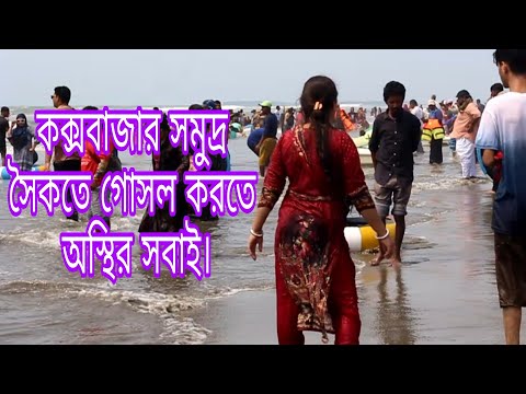 Bir vaqtning ozida jinsiy olatni qin Jinsiy musobaqalar