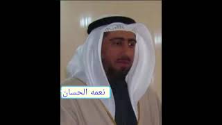 الشيخ نعمة الحسان - تسجيل قديم - سورة العنكبوت - من الآية 1 إلى الآية 10