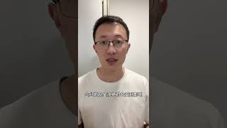 救民企刻不容缓 增值税、个税信号明显 民企解决了8成就业，关乎大家收入，但税费负担和回款难，增加了民企信心的不确定性#财经知识 #民营企业 #就业 #增值税