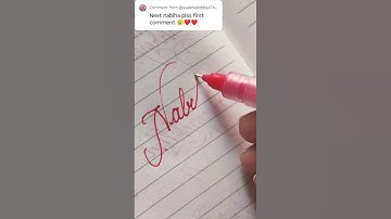 Nabiha.#calligraphy #cursivewriting #ytshorts #nameart #satisfying #viral #art #handwriting