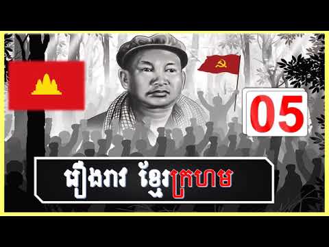 Video: Khmer Rouge-overlevende Og Prisvindende Instruktør På Filmens Magt - Matador Network
