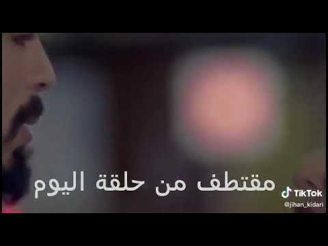 مسلسل سلمات أبو البنات الحلقة 16