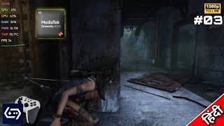 Tomb Raider Mobile Gameplay 🔥 EvoFox Controller + GameHub