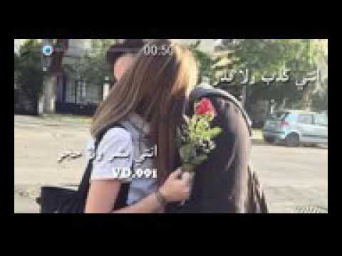 Enta kizab walah adar