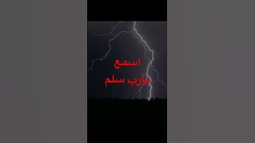 حديث سريف #لايك #دويتو #ترند #تعليم #السنة #حديث_النبي #قرآن #اكسبلور #مصر #مزامير_داود_النبي #آيات