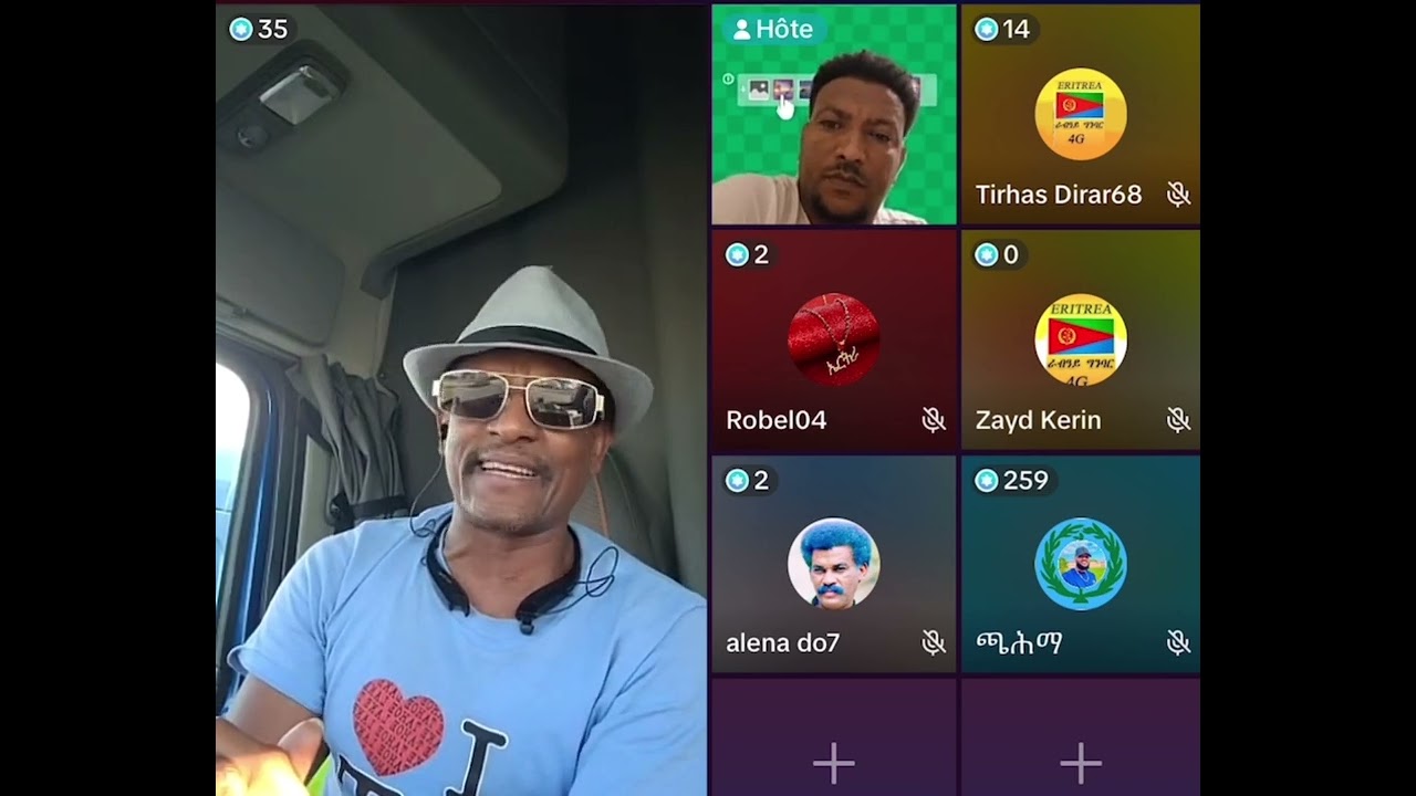 Eritrean Tiktok Bernente Vs Chahma Adgii Nihamedu eritreantiktok2023 Eritrean Tiktok Bernente Vs Chahma Adgii Nihamedu eritreantiktok2023