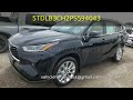 TOYOTA HIGHLANDER 2023 - 5TDLB3CH2PS594043