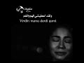 الاهمال بل الاهمال وسلام ع من ابعد نفسه