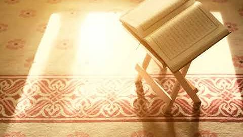 سورة الزخرف   فارس عباد