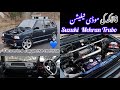 Suzuki mehran 6 lac modification  detail review   modified squad pk  bilal bali