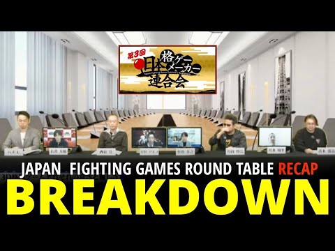 Here's All The Details & Announcements You Missed! Japan Publishers Round Table Explained | Tekken 8