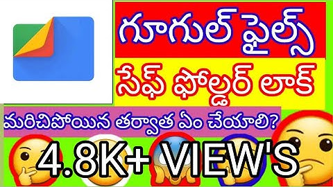 how to reset safe folder 📂 in Google files app||Google files trick||2021|saideeptechtelugu | latest