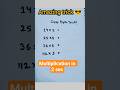 multiplication trick #maths #mathstricks #mathematics