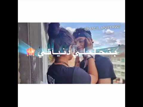 خطفاني في دنيا تانية