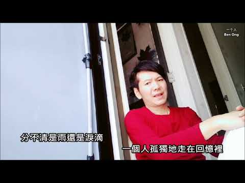 则翃 一个人