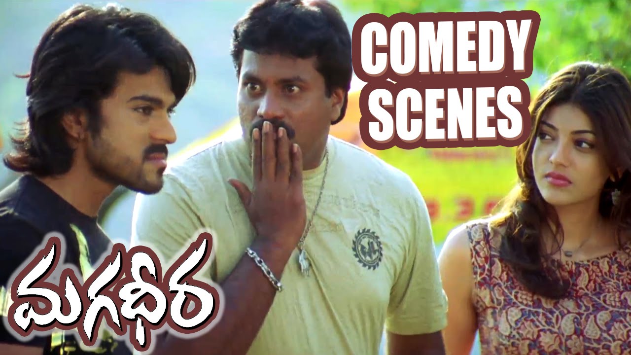 Magadheera comedy videos