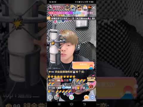 《野狼Disco》20210529 鄭亦宸Eason （Cover）