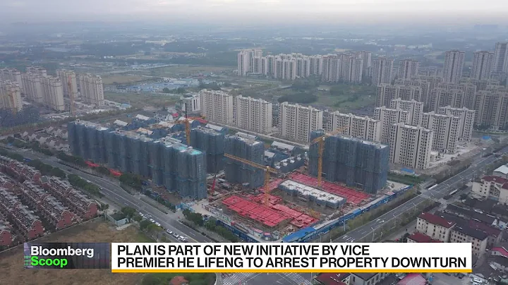 China Mulls $137 Billion of New Funds to Aid Troubled Housing Market - DayDayNews