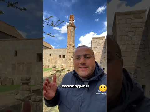 Tatev TatevMonasteryComplex Armenia Syunik